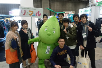 池田武俊ゼミ