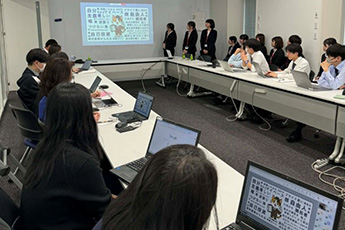 藤本耕平ゼミ