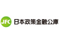 (株)日本政策金融公庫