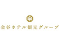 金谷ホテル観光グループ