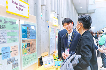 公式サポーター企業