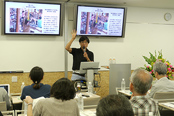 第7回CUC政策研究フォーラム