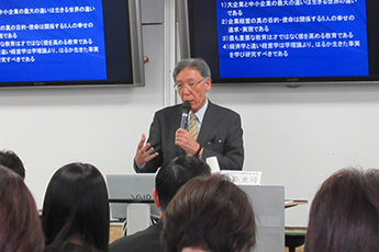 履修プログラムシンポジウム