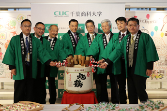 記念講演会