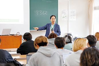 田中信一郎ゼミ