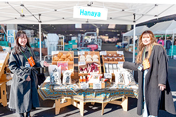 その他の社会学の授業