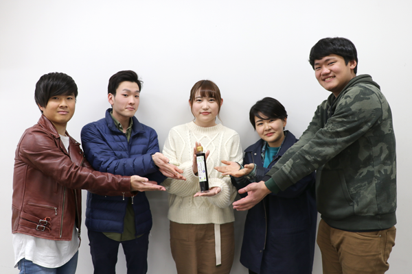 ブルーベリー酢プロジェクト