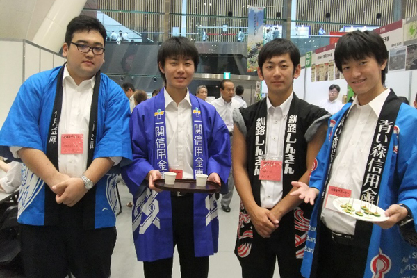 よい仕事おこしフェア