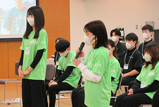 さんむ地域活性化プロジェクト