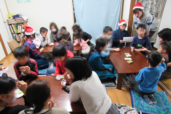 佐藤哲彰ゼミナール