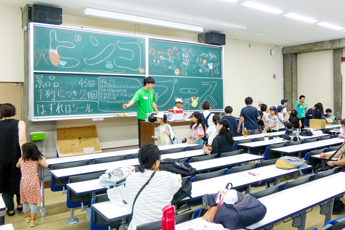 全学共通プログラム