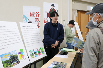 鎌ケ谷プロモーションDAY