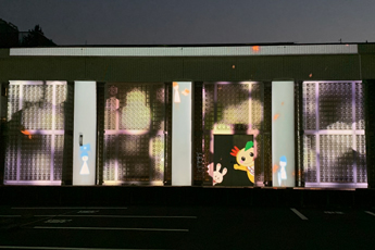 プロジェクションマッピング