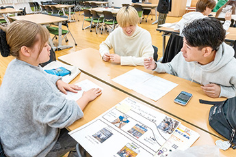 地域政策研究会