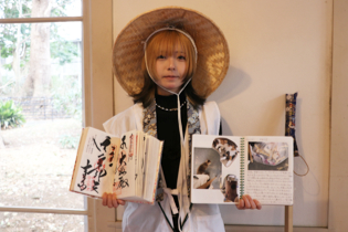 「歩きながら変わっていくー四国お遍路の旅ー」