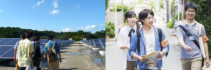 地域政策コース