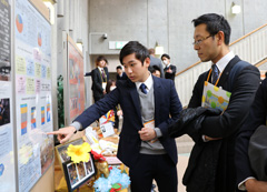 サービス創造フェスティバル