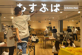 リラックスサービスプロジェクト