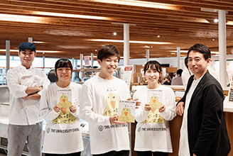 THE UD・プロジェクト