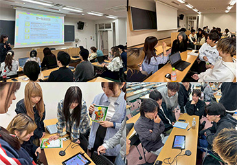 新サービス研究開発