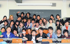 近藤ゼミナール