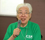 CUC�}�b�`�f�[3