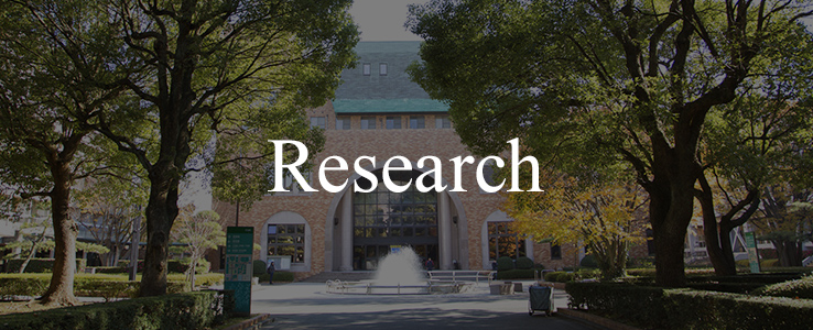 Research