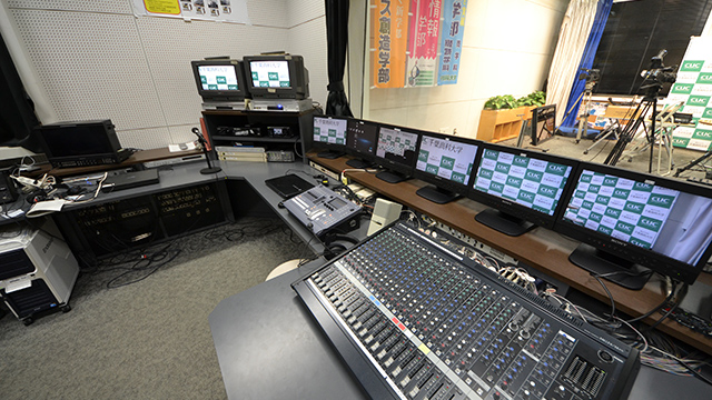 studio
