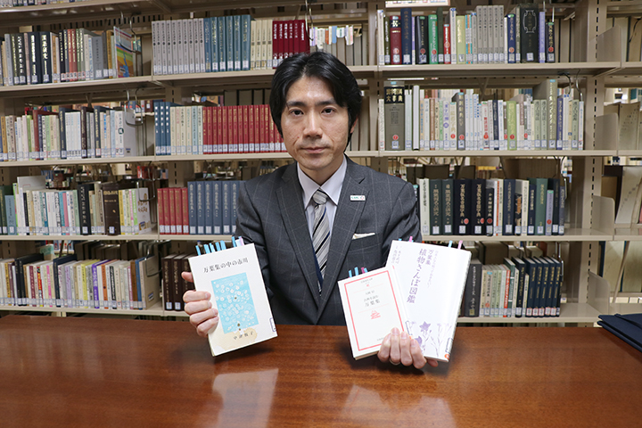 大学図書館の人中村さん