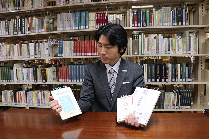 大学図書館の人中村さん