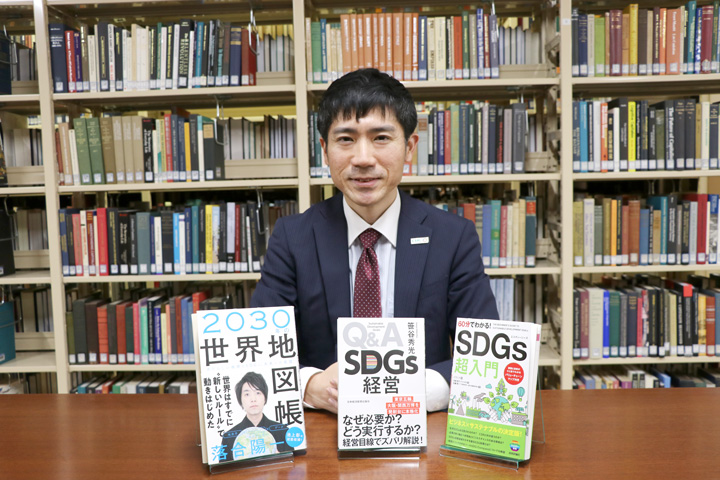 「大学図書館の人」中村