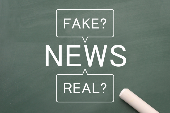 フェイク・ニュースイメージ