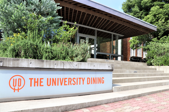 The University DINING