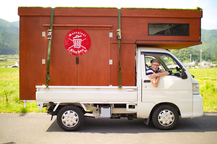 もったいないキッチン
