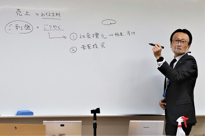 ハートブリッヂプロジェクト