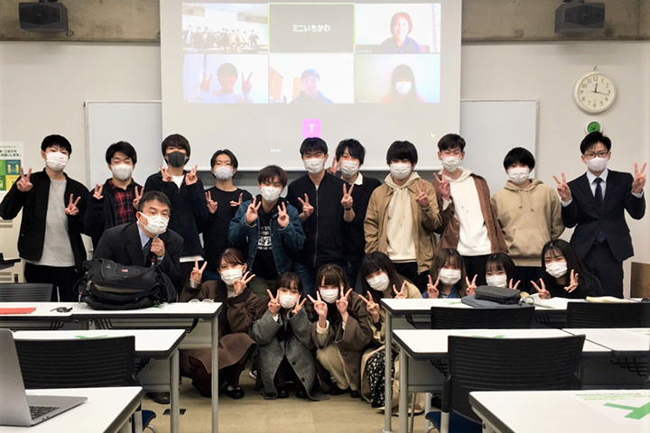 NPO法人市川子ども文化ステーション