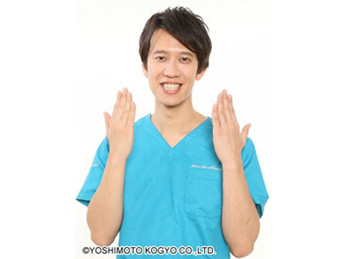 しゅんしゅんクリニックP