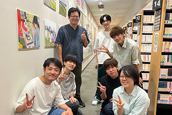 エドロック展示