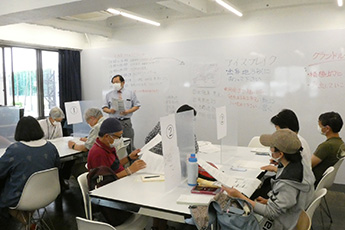 CUC交流会