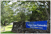 サザンクロス大学