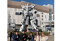 Discover Japan at CUC