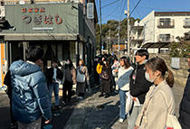 Discover Japan at CUC