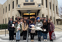 Discover Japan at CUC