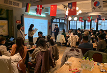 Discover Japan at CUC