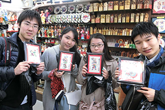 異文化体験ツアー