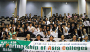 2008年GPACの報告会 2008 GPAC Reporting Session