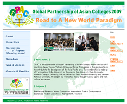 GPAC2009ENGLISH_PAGE GPAC2009ENGLISH_PAGE