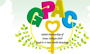 GPAC