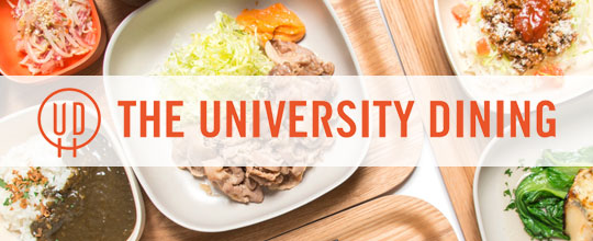 The University DINING