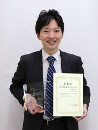 外川拓商経学部准教授